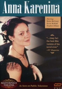 Постер «Анна Каренина (2000)»
