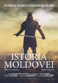 Постер «История Молдовы»