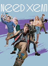 Постер «Need хелп»