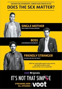 Постер «Это не так просто»