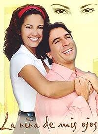 Постер «Моя ненаглядная девочка»