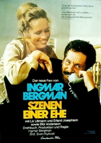Постер «Сцены из супружеской жизни (1973)»