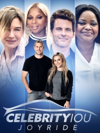 Постер «Звездный ремонт: четыре колеса»