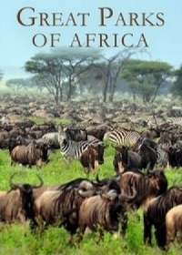 Постер «Великие парки Африки»