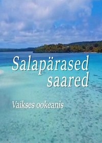 Постер «Таинственные острова в Тихом океане»