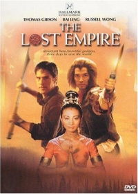 Постер «Король обезьян»