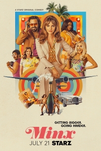 Постер «Кокетка»