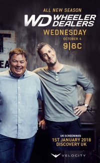 Постер «Махинаторы»