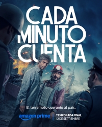 Постер «Счет на минуты»