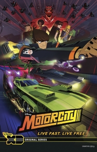 Постер «Мотор-сити»